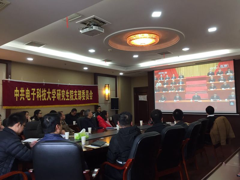 微信圖片_201812181404422 - 副本