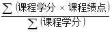 QQ圖片20200303162419