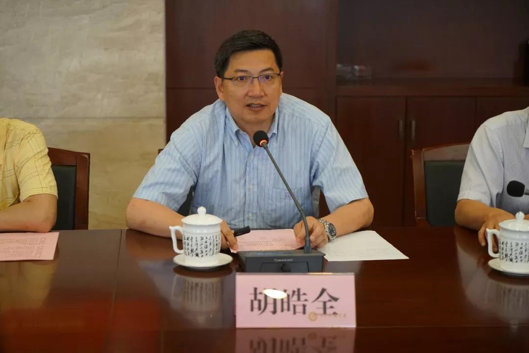 胡.jpg 胡.jpg