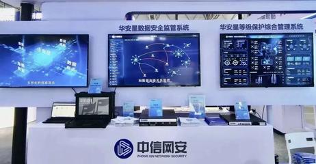厲害了！晉安這家企業(yè)屢獲國家級榮譽，領(lǐng)航網(wǎng)絡(luò)信息技術(shù)研發(fā)